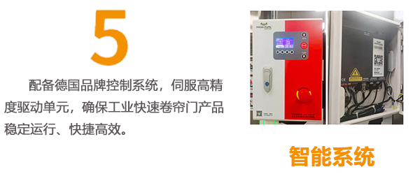 7大創新工藝